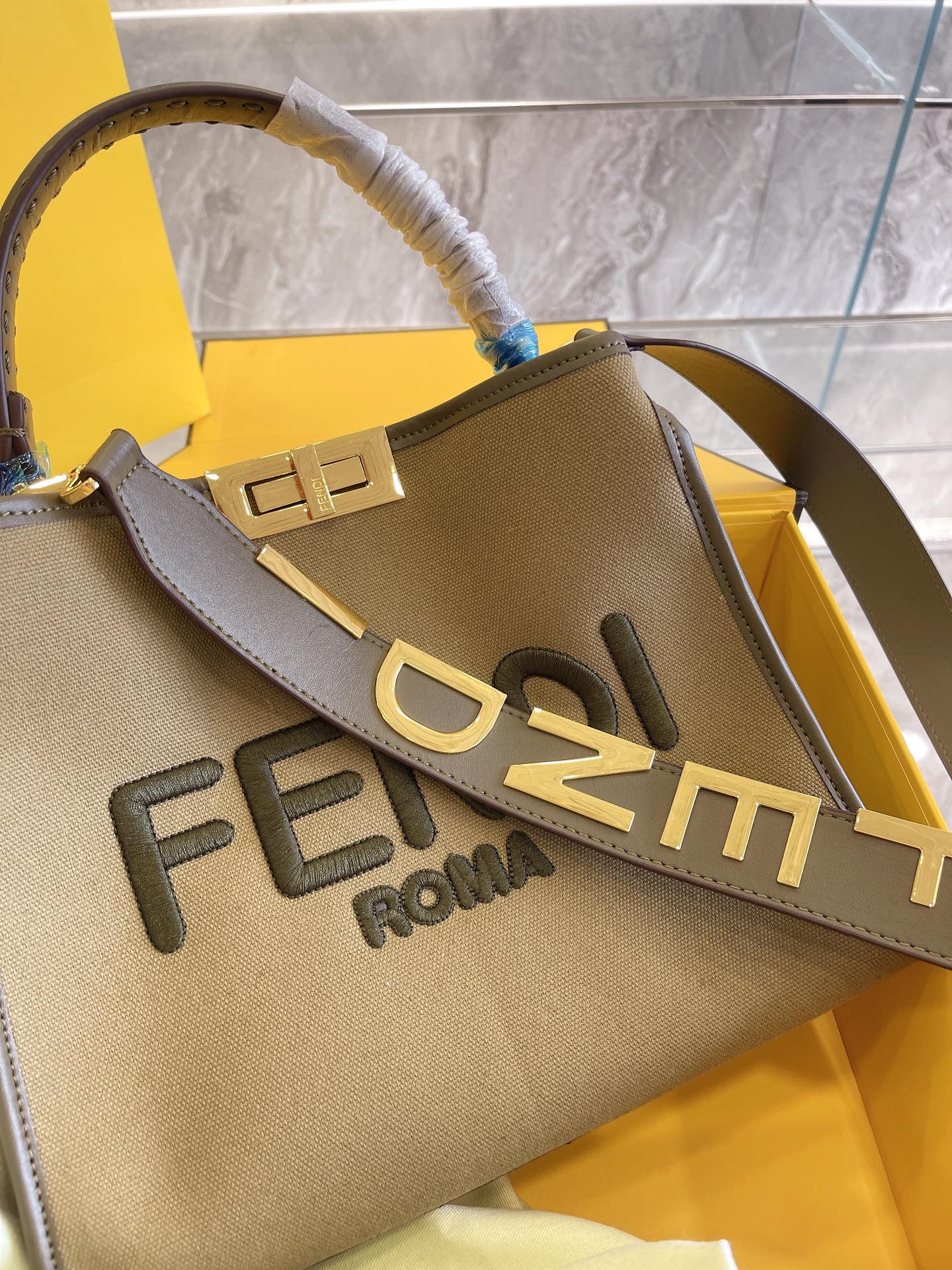 Sneakerhill - Luxury Edition Bags FEI 240