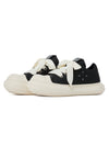 Sneakerhub Chunky Ugly Cute Big Head Sneakers - 2046 - Tntwear