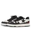 Tntwear Vintage Star Skateboard Sneakers-1607 - tntwear1