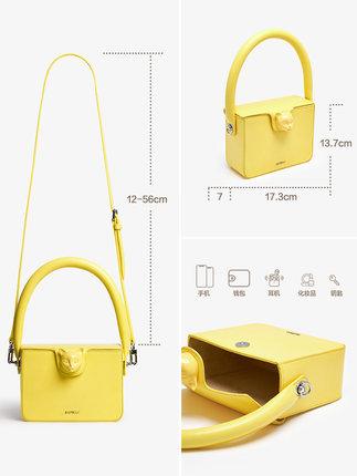 Women's New Niche Light Luxury Box Bag Spring And Summer Original Design Fashion Messenger Bag - tntwear1