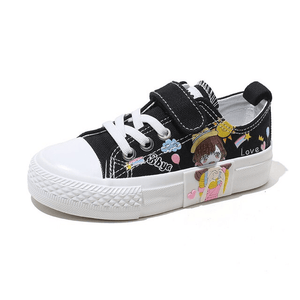 Abigail Girls' Casual Sneaker