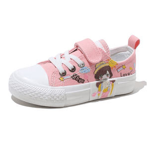 Abigail Girls' Casual Sneaker