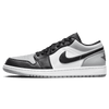 Air Jordan 1 Low Shadow Toe - tntwear1