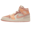 Air Jordan 1 Wmns Mid 'Apricot' - tntwear1