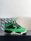 Air Jordan 4 Retro "Manila" Sneaker - tntwear1