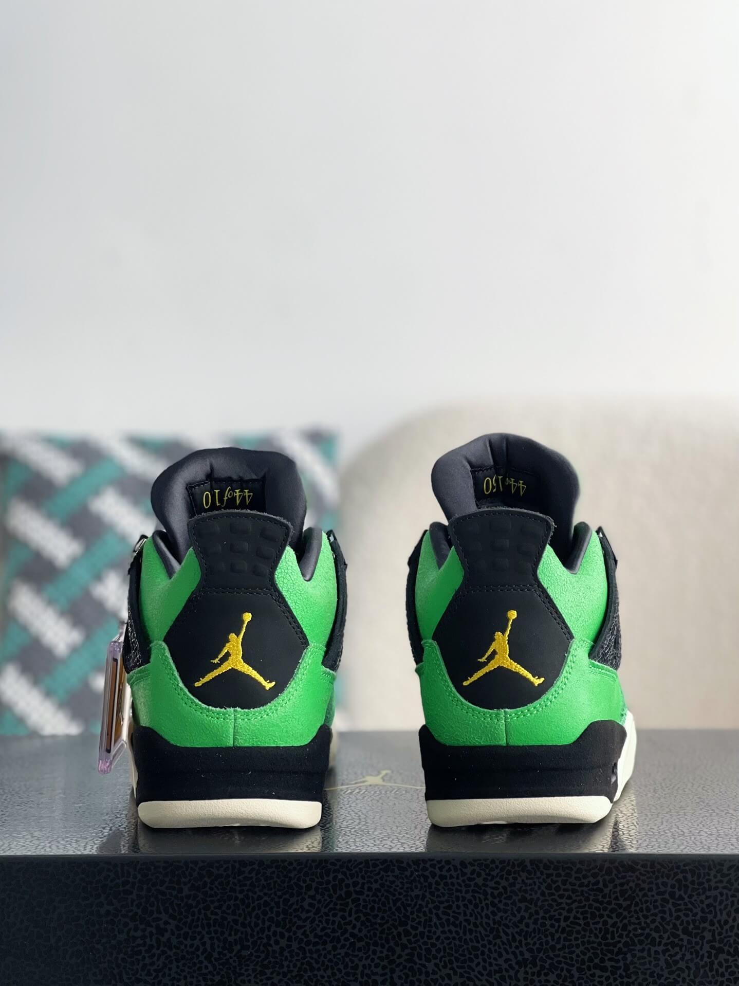 Air Jordan 4 Retro "Manila" Sneaker - tntwear1