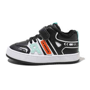 Albi Boys' Fashion Sneaker