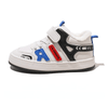 Albi Boys' Fashion Sneaker