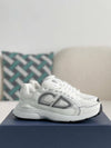 B30 Sneaker White Mesh and Technical Fabric Trainer - tntwear1