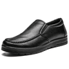 Vardy Men's Fashion Loafer