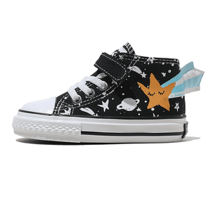 Cerati Unisex Kids' High Top Sneaker