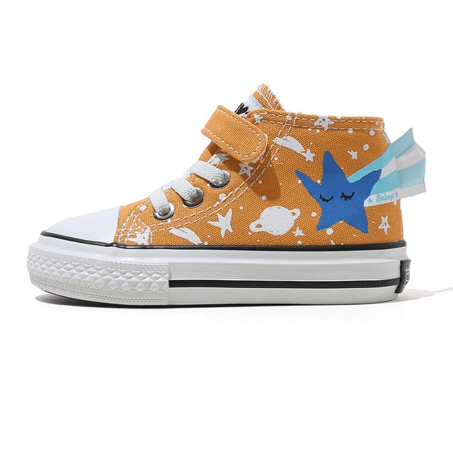 Cerati Unisex Kids' High Top Sneaker