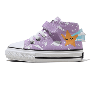 Cerati Unisex Kids' High Top Sneaker