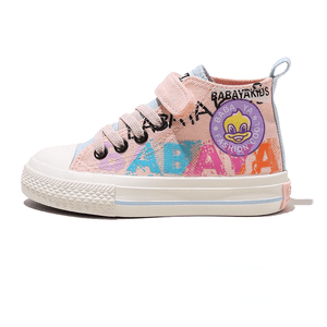 Darlin Girls' High Top Sneaker