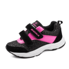 Fiona Girls' Fashion Sneaker