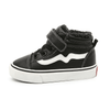 Jake Boys' Warm Sneaker