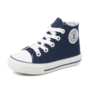 Jass Boys' High Top Sneaker