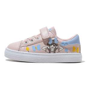 June Girls' Casual Sneaker