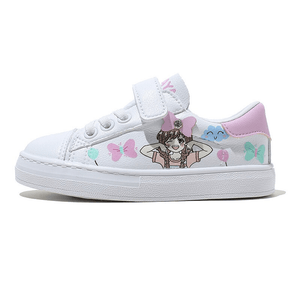 June Girls' Casual Sneaker