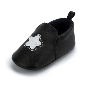 Kai Unisex Kids' Moccasin