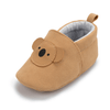 Kai Unisex Kids' Moccasin