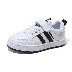 Kyle Unisex Kids' Casual Sneaker