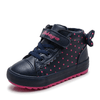 Leticia Girls' Warm Sneaker