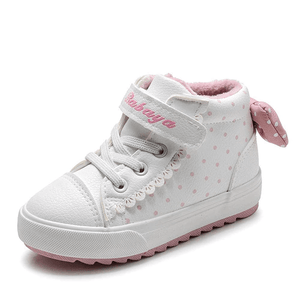 Leticia Girls' Warm Sneaker