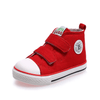 Lonbardi Unisex Kids' High Top Sneaker