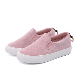 Lucar Boys' Slip-On Sneaker