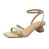 Lucrecia Women's Sandal