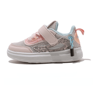 Lucy Girls' Fashion Sneaker