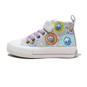 Luzmila Girls' High Top Sneaker