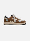 Tntwear® - Star Skate Shoes - tntwear1