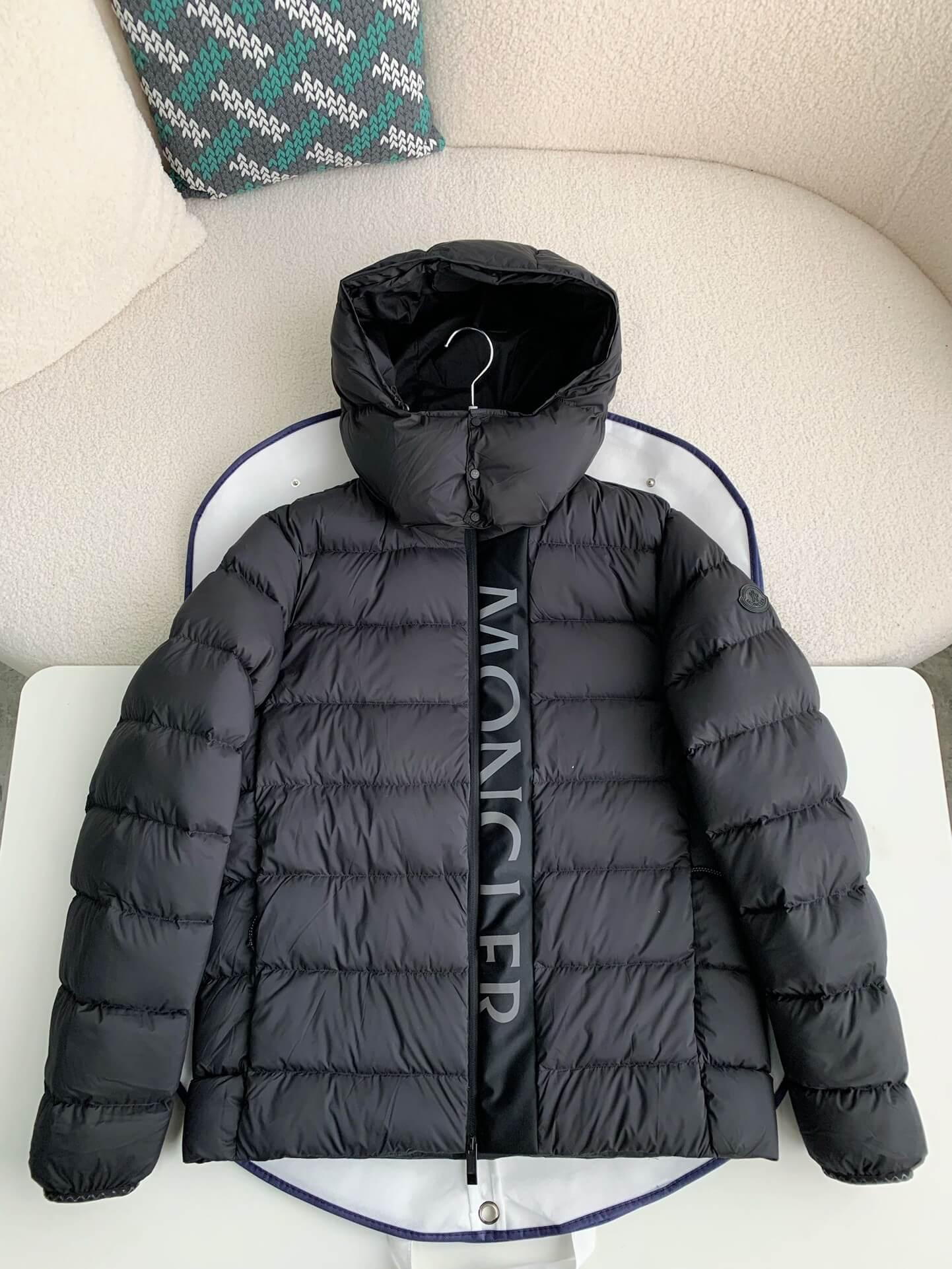 Moncler Genius 2 Moncler 1952 Man's Maya 70 Jacket - tntwear1