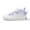 Roxie Girls' High Top Sneaker