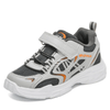 Theo Boys' Fashion Sneaker