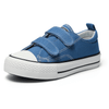 Tudux Unisex Kids' Casual Sneaker