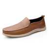 Yesid Men's Loafer Casual Shoes