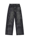 Tntwear Beautiful Niche Design Multi-pleat Retro Jeans - tntwear1