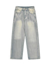 Tntwear Washed And Worn Loose Jeans - 1953 - tntwear1