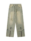 Tntwear Street Zipper Design Washed Jeans - tntwear1