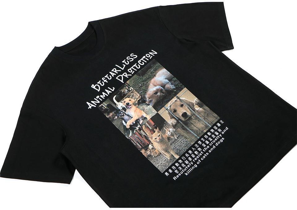 Loose Dog Graphic T-shirt - tntwear1