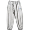 Tntwear® - Letter Print Sweatpants - tntwear1